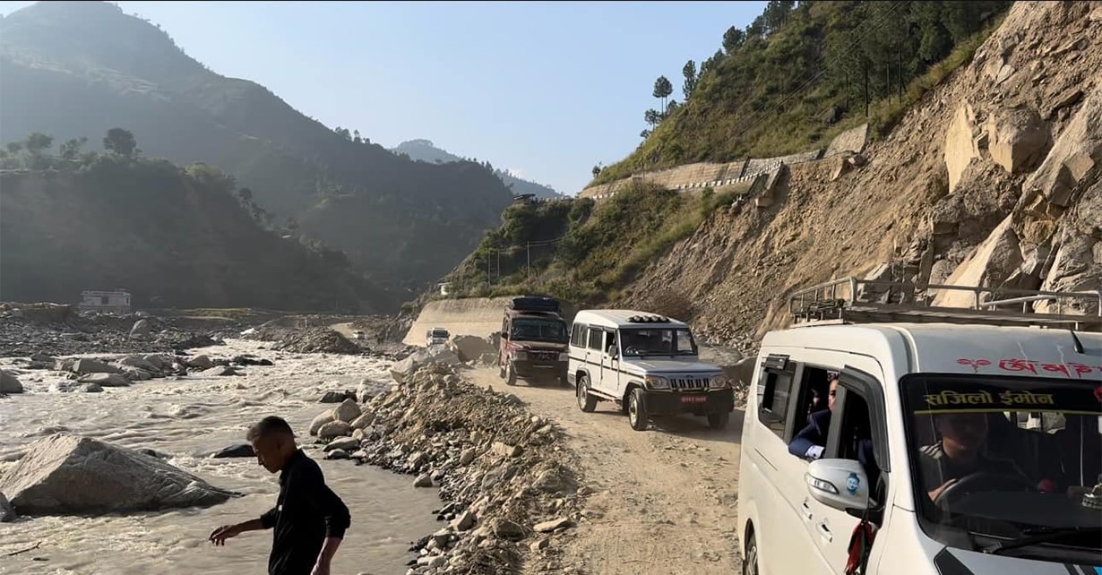 विपी राजमार्ग राती बन्द हुने