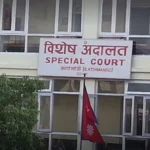 अर्जुनचौपारी गाउँपालिकाका तत्कालिन अध्यक्षसहित १२ जनामाथि भ्रष्टाचार मुद्दा