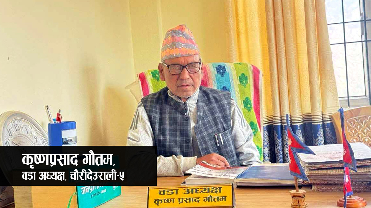 ‘चुनावी घोषणा अनुसार नै पूर्वधार निर्माणलाई प्राथमिकता दिएका छौं’